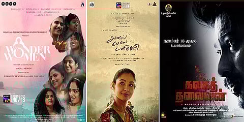 நவம்பர் 18: இந்த வாரம் வெளியாகும் திரைப்படங்களும் வெப் சீரிஸூம்! #OTTGuide