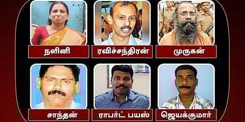 ”எங்கள் வாதங்களை முழுசா கேட்கல” - 6 பேரின் விடுதலைக்கு எதிராக மத்திய அரசு சீராய்வு மனு