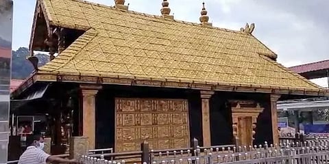 குடியரசுத்தலைவர், ஐயப்பனுக்கு மட்டுமே இந்த சிறப்பு! சபரிமலை சன்னிதானம் குறித்த அரிய தகவல்!