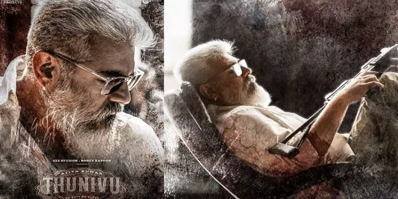 அஜித்தின் ‘துணிவு’ படத்தின் வெளியீட்டு உரிமை - லைகா நிறுவனம் வெளியிட்ட அறிவிப்பு!