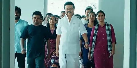 'மக்களை தேடி மருத்துவம்'.. ’பொதுவாக என்மனசு தங்கம்’ பாடலின் மெட்டில் வைரலாகும் வீடியோ!