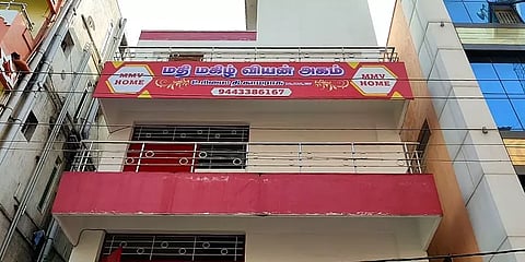 மங்களூரு குக்கர் வெடிப்புக்கும் கோவை விடுதிக்கும் என்ன லிங்க்?-விசாரணையில் வெளிவந்த தகவல்!