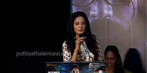 ‘நீங்கள் மட்டும் இதை அப்படியே எடுத்துவிட்டால்’ - 'Dr.56' பட விழாவில் பிரியாமணி சுவாரஸ்யம்