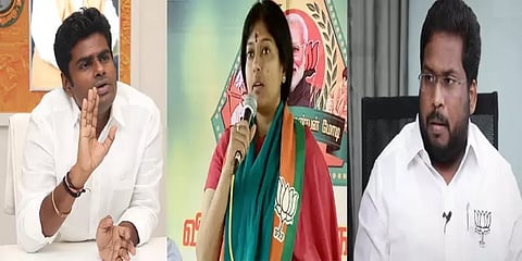 ”இதனை மீறினால் உடனடி நடவடிக்கை” - கட்சியினருக்கு தமிழக பாஜகவின் புதியக் கட்டுப்பாடுகள்!