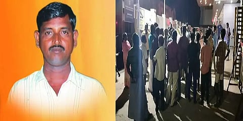 `மீதமுள்ள 2.10 லட்சம் பில் கட்டிட்டு வாங்க’- இறந்தவர் உடலை தரமறுத்த மருத்துவமனை முற்றுகை!