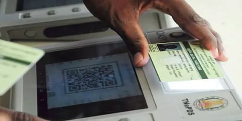 தமிழகத்தில் 14 லட்சத்து 60 ஆயிரம் குடும்ப அட்டைதாரர்களுக்கு வங்கி கணக்கு இல்லை!