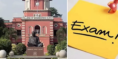 ’அரியர் இருக்கா?’.. அண்ணா பல்கலை. மாணவர்களுக்கு சர்ப்ரைஸ் அறிவிப்பு