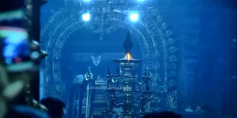 திருவண்ணாமலை அண்ணாமலையார் கோயிலில் கார்த்திகை தீப திருவிழா கொடியேற்றம்!