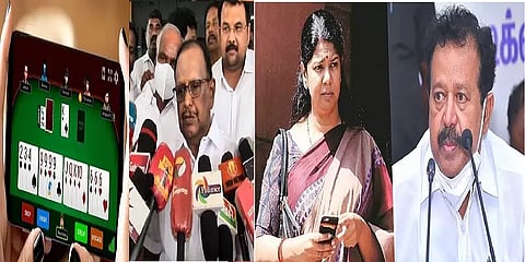 ஆளுநர் இல்லைனா பல சிக்கல் இல்லை!-ஆன்லைன் ரம்மி அவசரச்சட்டம் காலாவதியால் அமைச்சர்கள் ஆவேசம்