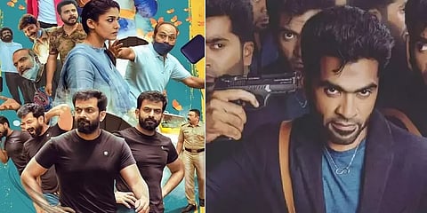 நயன்தாராவின் ’கோல்ட்’ திரைப்படத்தை வெளியிட தடைகோரிய வழக்கு - நீதிமன்றம் முடித்துவைப்பு