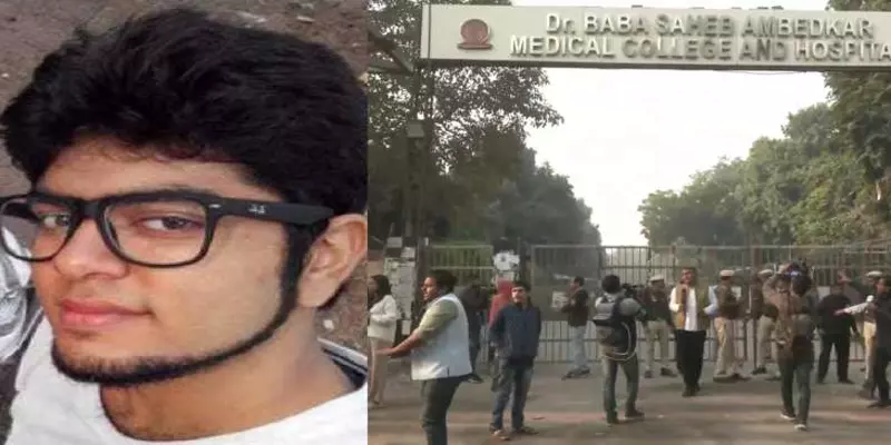 டெல்லி ஷ்ரத்தா கொலை வழக்கு: உண்மையை கண்டறிய அஃப்தாப்புக்கு தொடங்கியது நார்கோ சோதனை!