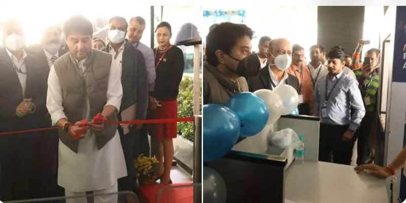 பயணிகளை முகத்தின் மூலம் அடையாளம் காணும் 'டிஜி யாத்ரா': 3 விமான நிலையங்களில் அறிமுகம்