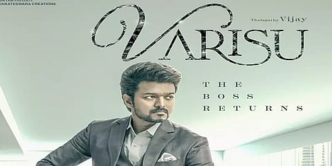 விஜய்யின் சினிமா கேரியரில் முக்கிய நாளில் ‘வாரிசு’ இரண்டாவது சிங்கிள் ரிலீஸ்!