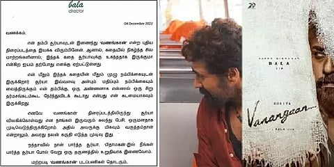 ``பாலா அண்ணாவுடன்...”- வணங்கான் விலகல் குறித்து சூர்யாவின் தயாரிப்பு நிறுவனம் பதில்!