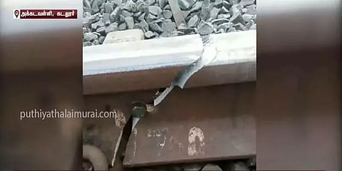 ரயில் தண்டவாளத்தில் விரிசல் - முன்கூட்டியே எச்சரித்த பெண்ணுக்கு குவியும் பாராட்டுகள்