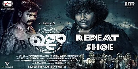 யோகிபாபுவின் ‘ஷூ’ பட விநியோகஸ்தர் தரப்பினரை கடத்திய தயாரிப்பு தரப்பு? காணாமல் போன ஊழியர்!