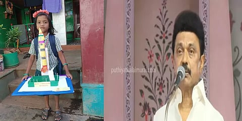 ‘எங்க ஸ்கூல்ல இடவசதியே இல்ல’.. 3ம் வகுப்பு மாணவியின் கடிதமும், முதல்வரின் அறிவிப்பும்!