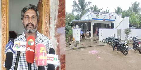 நண்பரின் மகன் கொடுத்துவைத்த ஒரு கோடி ரூபாயை திருடி சென்ற மர்ம நபர்கள்! விவசாயி அதிர்ச்சி!