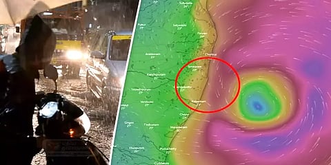 கரையை கடக்கத் தொடங்கிய மாண்டஸ் புயல்: சென்னையில் பல இடங்களில் மின்சாரம் துண்டிப்பு