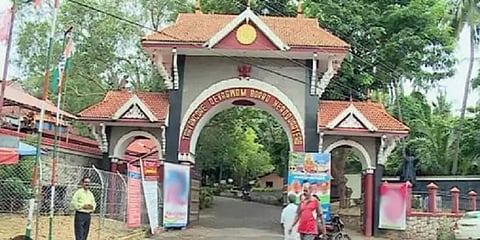 சபரிமலையில் கடந்த 24 நாட்களில் ரூ.125 கோடி வருமானம் - திருவிதாங்கூர் தேவஸ்வம் போர்டு