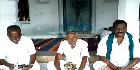 "கைவிடு கைவிடு புறவழிச்சாலை திட்டத்தை கைவிடு" - திருவையாற்றில் விவசாயிகள் போராட்டம்