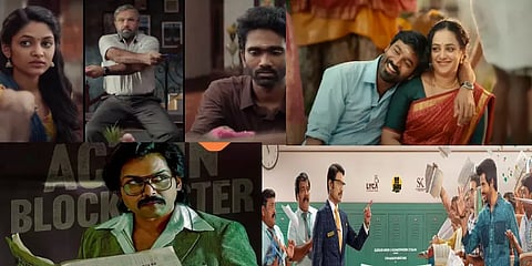 2022-ம் ஆண்டில் எதிர்பார்த்ததை காட்டிலும் சர்ப்ரைஸ் ஹிட் அடித்த 6 தமிழ் படங்கள்!