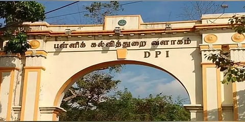 தமிழக பள்ளிக்கல்வித்துறைக்கு ரூ.1 லட்சம் அபராதம் விதித்த உச்சநீதிமன்றம் - எதற்கு தெரியுமா?