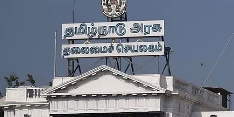 ``அமைச்சர் பிடிஆர் முரணாக பேசுகிறார்”- தலைமை செயலகத்தில் கூடிய 500 + அரசு ஊழியர்கள்!
