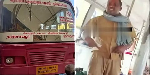 `காசு ஓசினா போயிட்டு போயிட்டு வருவியா’- மூதாட்டியை தரக்குறைவாக பேசிய நடத்துனர்!