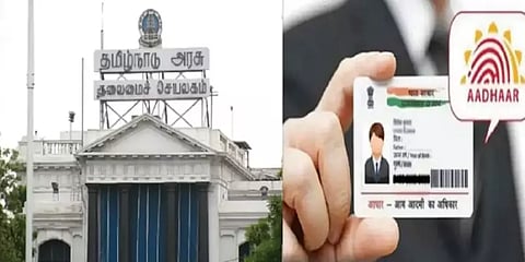 அரசின் நலத் திட்டங்களைப் பெற எந்த வயதினராக இருந்தாலும் ஆதார் எண் அவசியம் - தமிழக அரசு!