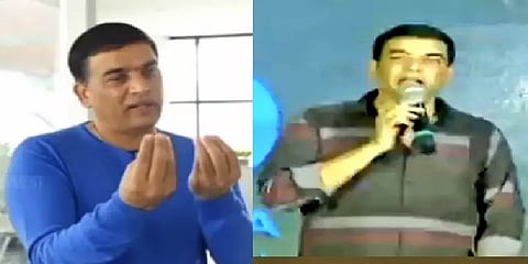 ”மீடியா முன்னாடி பேசவே பயமா இருக்கு” - வாரிசு பட தயாரிப்பாளர் தில் ராஜு மீண்டும் பேச்சு!