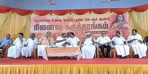 மக்களவை தேர்தலில் திமுக-பாஜக. கூட்டணியா? - சிவி சண்முகத்திற்கு அமைச்சர் மனோ தங்கராஜ் பதில்