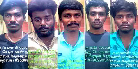 ரோந்து பணியில் ஈடுபட்டிருந்த போலீசாரிடம் சிக்கிய மர்ம கும்பல் - போதை மாத்திரைகள் பறிமுதல்