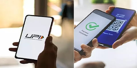 போன் நம்பர் இல்லாமலேயே ஈசியா பணம் அனுப்ப முடியும்.. எப்படி தெரியுமா?