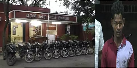 பைக் திருட்டில் ஈடுபட்ட 20 வயது இளைஞர்... பிடிபட்ட 10 இருசக்கர வாகனங்கள்!