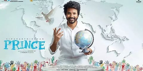 பிரின்ஸ் பட சம்பளத்தை சிவகார்த்திகேயன் செலுத்தக் கோரிய மனு - நீதிமன்றம் அதிரடி உத்தரவு