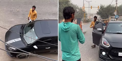 ”இந்தாங்க சாவிய பிடிங்க” - காருக்கு முன் ஃபோட்டோ எடுத்த இளைஞர்களை வியக்க வைத்த ஓனர்!