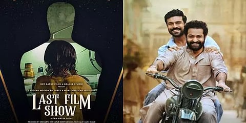 ஆஸ்கர் இறுதி சுற்றுக்கான பரிந்துரை பட்டியலில் ‘ஆர்ஆர்ஆர்’ நாட்டு பாடல், ‘செல்லோ ஷோ’ படம்!