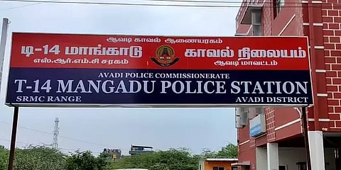 'வீட்டில் வெடிகுண்டு தயாரிக்கிறார்’- காவல்துறையை அதிரவைத்த மர்ம புகாரின் அதிர்ச்சி பின்னணி