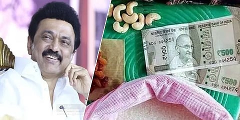 பொங்கல் பண்டிகைக்கு ரூ.1000 ரொக்கத்துடன் பரிசு தொகுப்பு; தமிழக அரசு அறிவிப்பின் முழுவிவரம்