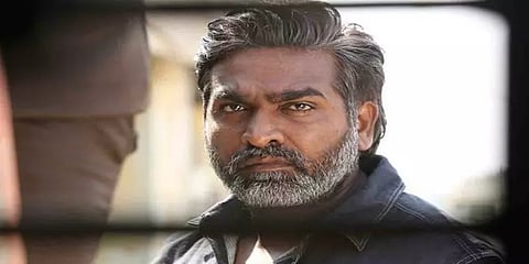 'ஒரு படத்தை விமர்சனங்கள் வாயிலாக மட்டுமே பார்க்க வேண்டாம்' - விஜய் சேதுபதி வேண்டுகோள்