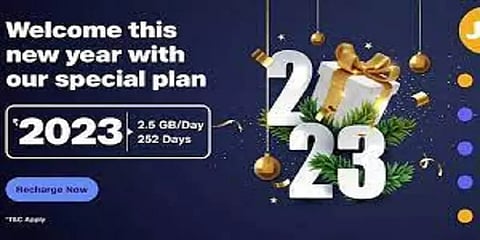 ஜியோவின் ஹேப்பி நியூ இயர் 2023 திட்டம் - முக்கிய அம்சங்கள் என்னென்ன?