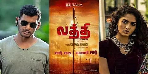 1000 பேர் இரும்பு ராடால் அடித்தாலும் விஷாலுக்கு எதுவும் ஆகாதா? - லத்தி திரைவிமர்சனம்