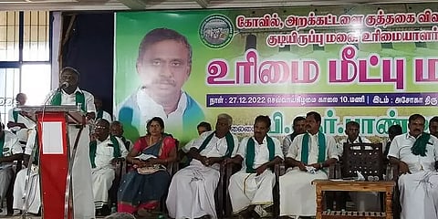 "குத்தகை பாக்கியை காரணம் காட்டி நில வெளியேற்றம் கூடாது” - பி.ஆர் பாண்டியன்