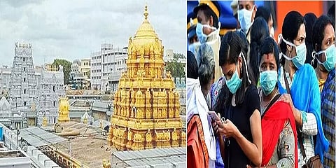 கொரோனா பரவல் எதிரொலி: திருப்பதியில் மலைக்கு வரும் பக்தர்களுக்கு முகக்கவசம் கட்டாயம்!