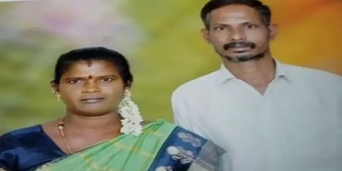 13 வருடங்களாக குழந்தை இல்லை - விரக்தியில் கணவன் மனைவி எடுத்த விபரீத முடிவு