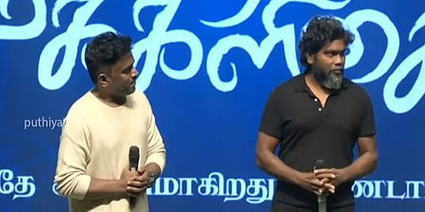 ”யுவனுடன் சேர்ந்து எப்போ படம் பண்ணுவீங்க?” பா.ரஞ்சித்தின் நச் பதிலும் யுவனின் ரியாக்ஷனும்
