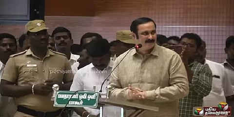 ”ஒருத்தர் வாட்ச் .. ஒருத்தர் அடுக்குமொழி பேச்சு.. ஆனால், நமக்கு செயல்தான்”-அன்புமணி பேச்சு