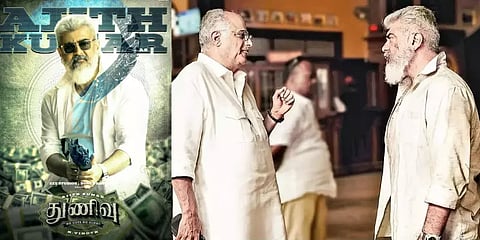 ‘ஆரம்பிக்கலாமா...’ அஜித்தின் ‘துணிவு’ படத்தின் ட்ரெயிலர் ரிலீஸ் எப்போது? - வெளியான தகவல்