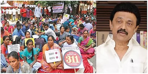 முதல்வர் அறிவிப்பு எதிரொலி; இடைநிலை ஆசிரியர்கள் போராட்டம் வாபஸ்